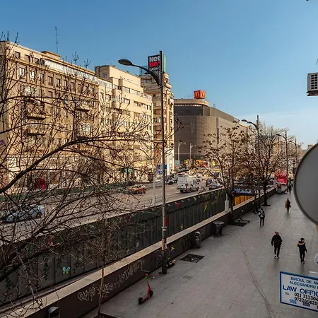 Апартаменты Old Town Бухарест